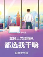 陈深夏青