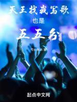刘一舟张瑾