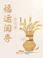 苏姚周程远