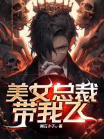 刘颜莉姐