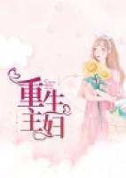 许翔许英