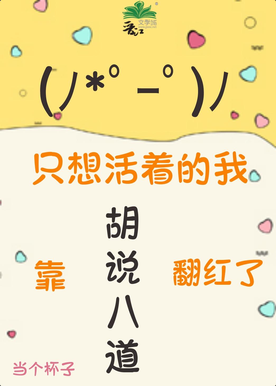发疯式吸猫竟吸出感情线！