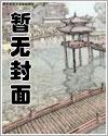 异常调查笔记